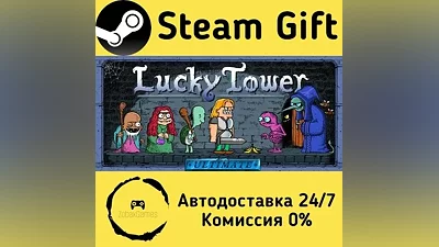 Lucky Tower Ultimate Steam Gift РФ/КЗ/др.