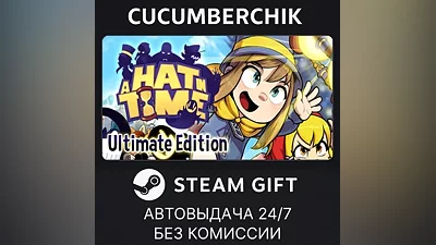 A Hat in Time - Ultimate Edition STEAM GIFT AUTO RU+МИР
