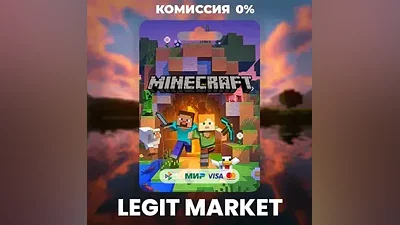 Minecraft: Java & Bedrock Ключ для PC | ЛЮБАЯ СТРАНА