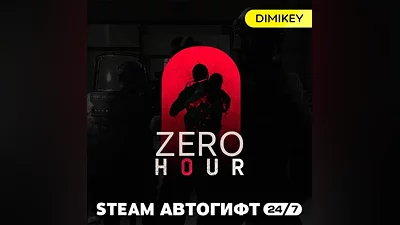 Zero Hour Автогифт RU/UA