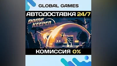 Dome Keeper STEAM GIFT АВТОДОСТАВКА