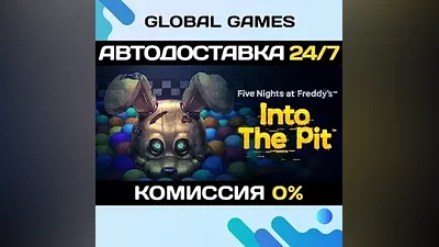 Five Nights at Freddy's: Into the Pit STEAM GIFT АВТО