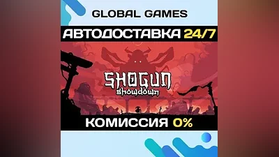Shogun Showdown STEAM GIFT АВТОДОСТАВКА