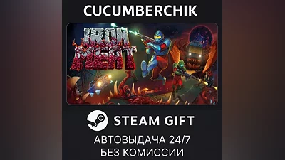 Iron Meat STEAM GIFT AUTO RU+МИР