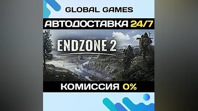Endzone 2 STEAM GIFT АВТОДОСТАВКА