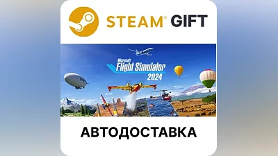 Microsoft Flight Simulator 2024 - Premium Deluxe Steam