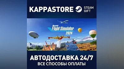 Microsoft Flight Simulator 2024 - Standard Edition
