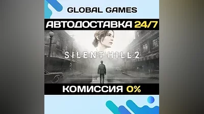 SILENT HILL 2 STEAM GIFT(БЕЗ РФ) АВТОДОСТАВКА