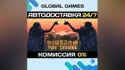 Kingdom Two Crowns STEAM GIFT АВТОДОСТАВКА