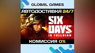 Six Days in Fallujah STEAM GIFT АВТОДОСТАВКА