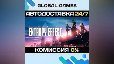 BlazBlue Entropy Effect STEAM GIFT АВТОДОСТАВКА
