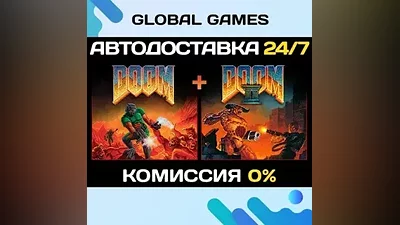 DOOM + DOOM II STEAM GIFT АВТОДОСТАВКА
