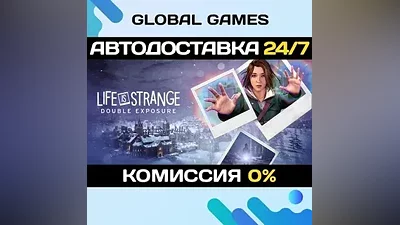 Life is Strange: Double Exposure STEAM GIFT(БЕЗ РФ)