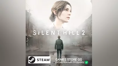 SILENT HILL 2 STEAM•RU|KZ|UA|TR