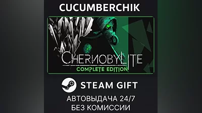 Chernobylite STEAM GIFT AUTO RU+МИР