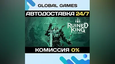 Ruined King: A League of Legends Story STEAM GIFT