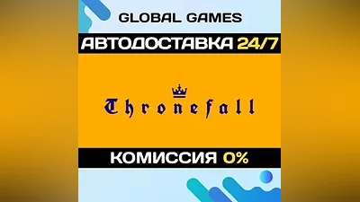 Thronefall STEAM GIFT АВТОДОСТАВКА