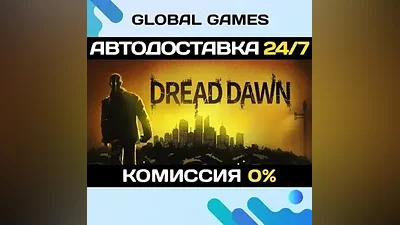Dread Dawn STEAM GIFT АВТОДОСТАВКА