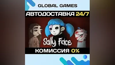 Sally Face - Episode One STEAM GIFT АВТОДОСТАВКА