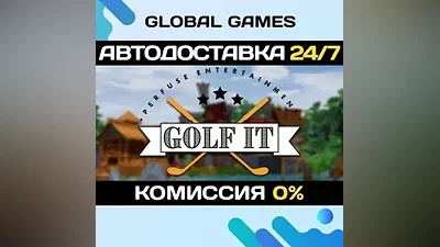 Golf It! STEAM GIFT АВТОДОСТАВКА