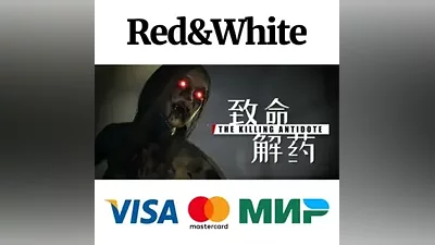 The Killing Antidote * STEAM RU*KZ*UA*СНГ АВТОДОСТАВКА