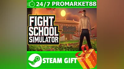 ВСЕ СТРАНЫ+РОССИЯ Fight School Simulator STEAM GIFT