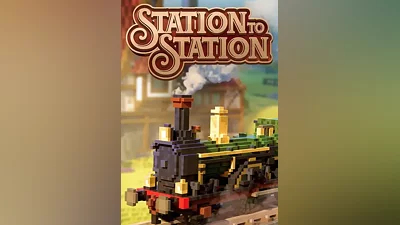 Station to Station КЛЮЧ STEAM WW (КРОМЕ CN, HK, TW, M