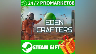 ВСЕ СТРАНЫ+РОССИЯ Eden Crafters STEAM GIFT