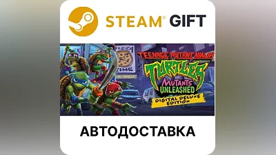 Черепашки-ниндзя: Мутанты на свободе - Deluxe Steam