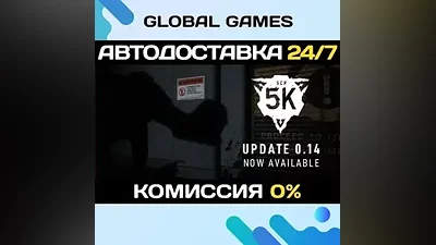 SCP: 5K STEAM GIFT АВТОДОСТАВКА