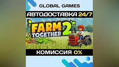 Farm Together 2 STEAM GIFT АВТОДОСТАВКА