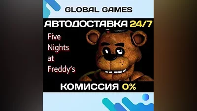 Five Nights at Freddy's STEAM GIFT АВТОДОСТАВКА