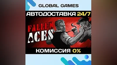 Fallen Aces STEAM GIFT АВТОДОСТАВКА