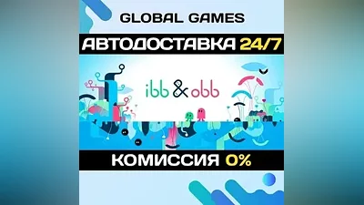 ibb & obb STEAM GIFT АВТОДОСТАВКА