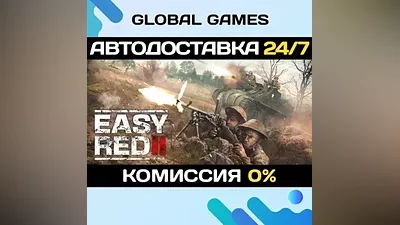 Easy Red 2 STEAM GIFT АВТОДОСТАВКА
