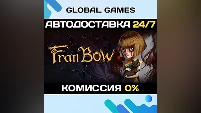 Fran Bow STEAM GIFT АВТОДОСТАВКА