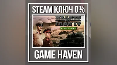 Hearts of Iron IV Cadet Edition | Steam Ключ РФ+СНГ+Тур
