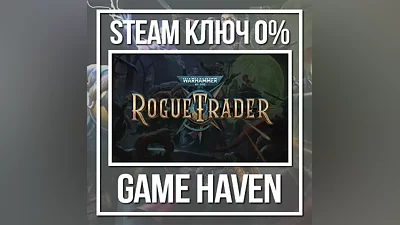 Warhammer 40,000: Rogue Trader | Steam Ключ РФ+СНГ