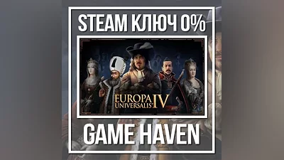 Europa Universalis IV | Steam Ключ РФ+СНГ+Турция