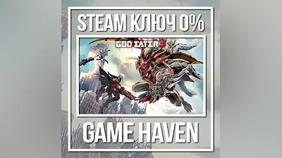 GOD EATER 3 | Steam Ключ РФ+СНГ