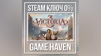 Victoria 3 | Steam Ключ РФ+СНГ+Турция