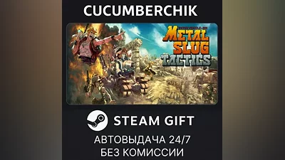 Metal Slug Tactics STEAM GIFT AUTO RU+МИР