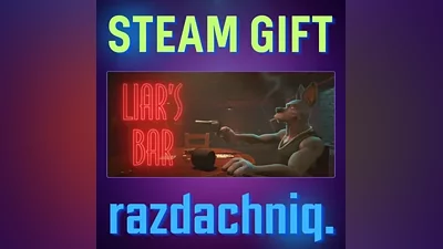 Liar's Bar {Steam Gift/Россия/BY/KZ/UA/СНГ} + Подарок