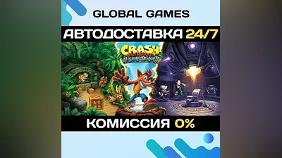 Crash Bandicoot N. Sane Trilogy STEAM GIFT АВТО