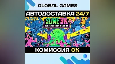 Slime 3K: Rise Against Despot STEAM GIFT АВТОДОСТАВКА