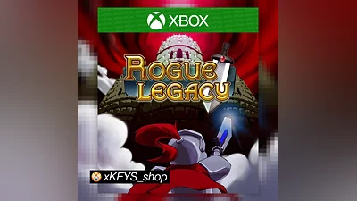 Rogue Legacy XBOX КОД КЛЮЧ