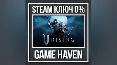 V Rising | Steam Ключ РФ+СНГ