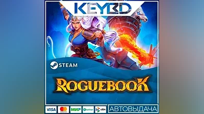 Roguebook · Steam Gift АВТОДОСТАВКА
