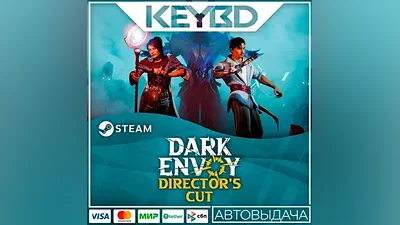 Dark Envoy · Steam Gift АВТОДОСТАВКА