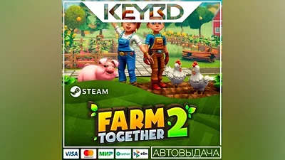 Farm Together 2 · Steam Gift АВТОДОСТАВКА